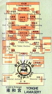 Beijing Yonghe Lamasery Map