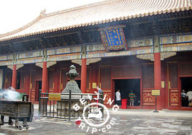 Lama Temple