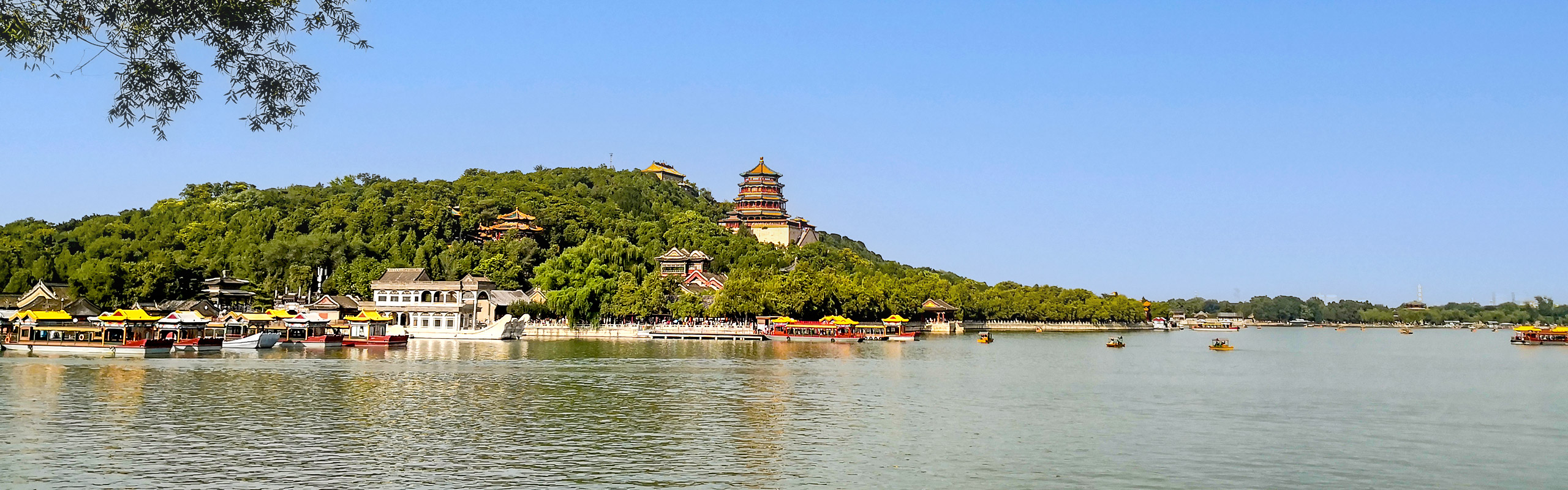 Summer Palace, Beijing