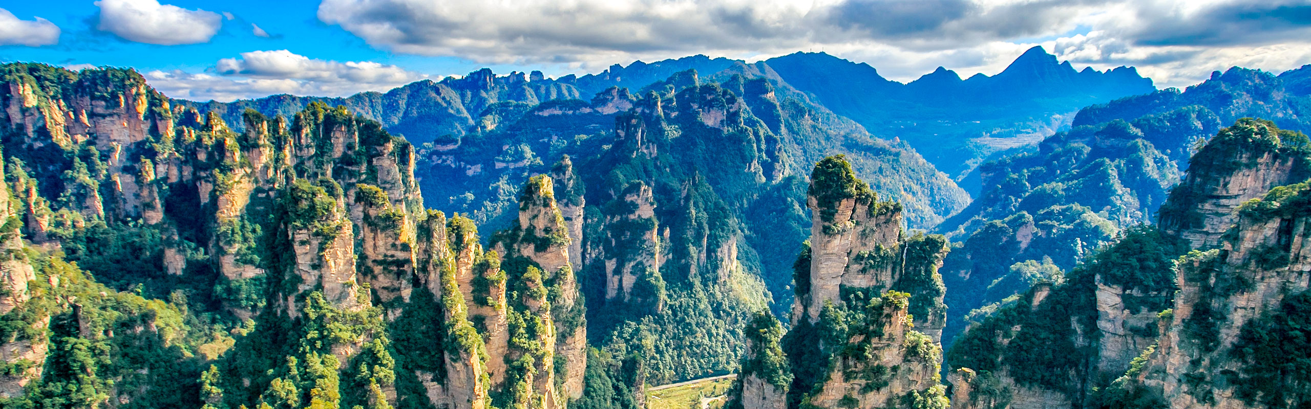 Zhangjiajie National Forest Park