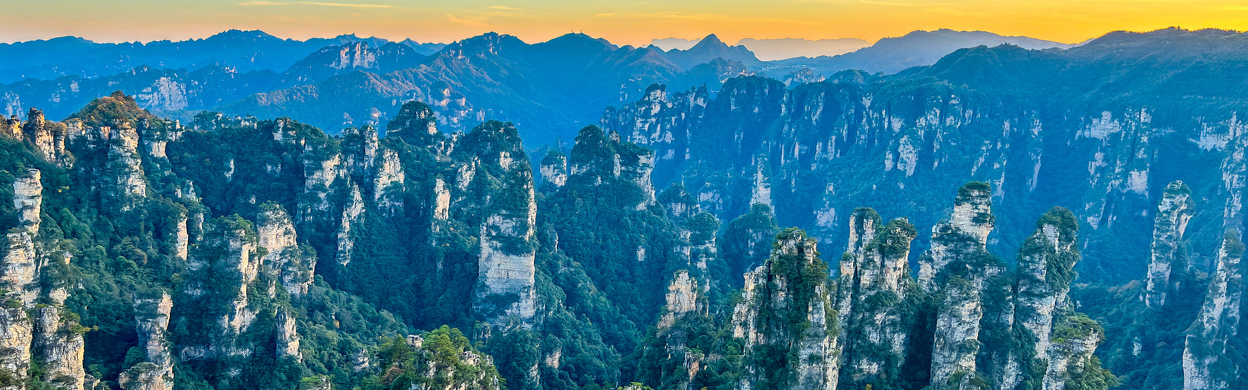 Zhangjiajie National Forest Park